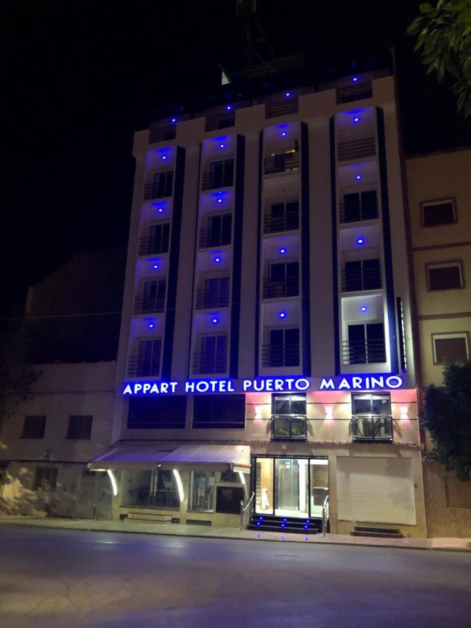 Puerto Marino Aparthotel Al Hoceïma Exterior foto